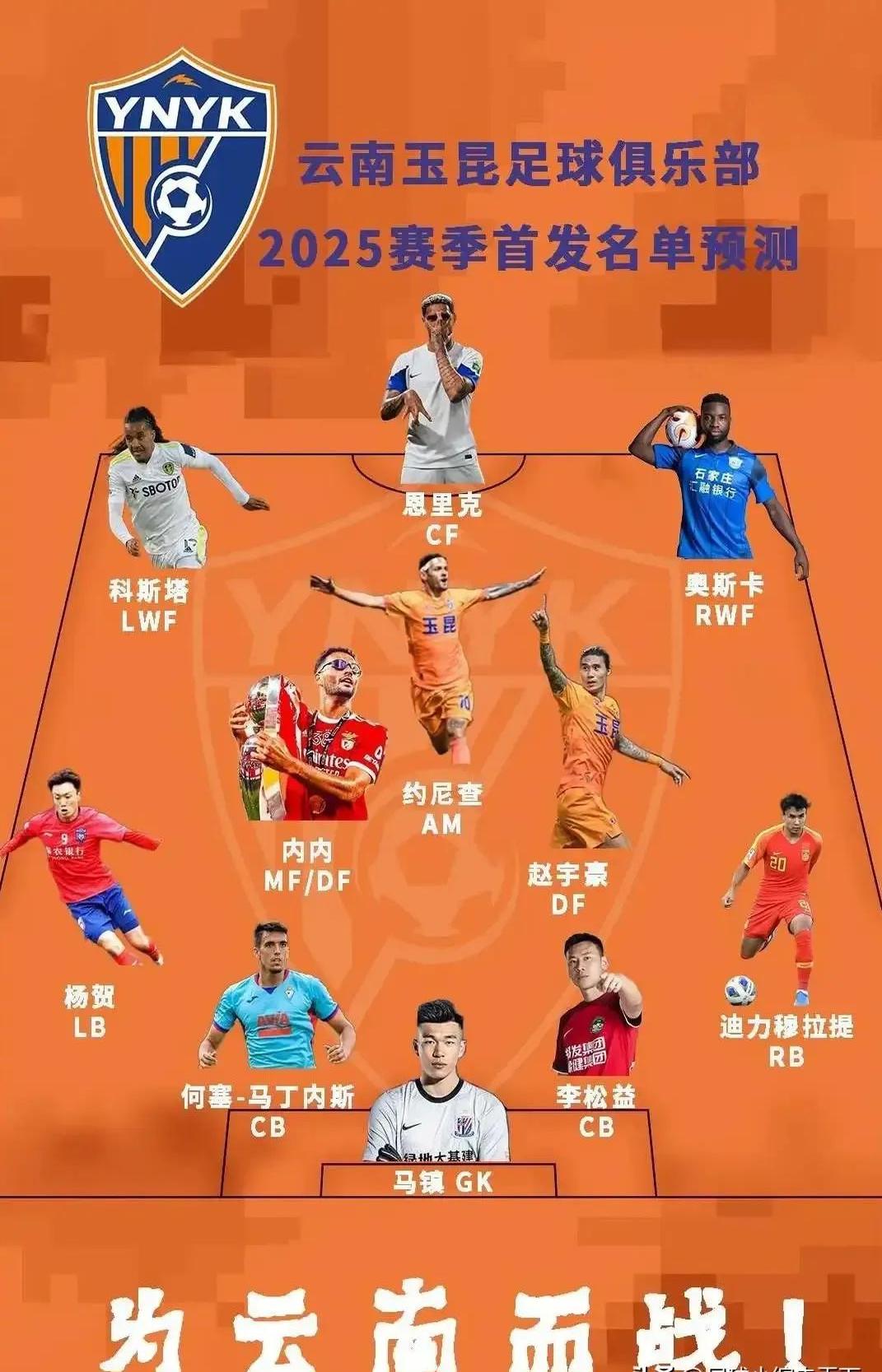 澳亚国际在线登录-关于首发阵容有所调整球队表现更加出色的信息