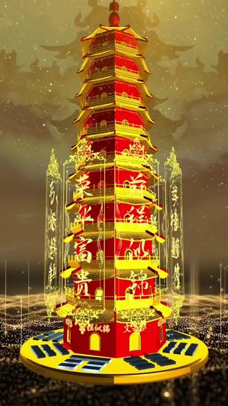 澳亚国际登录-关于高升青云！新晋球员表现出色获得关注的信息